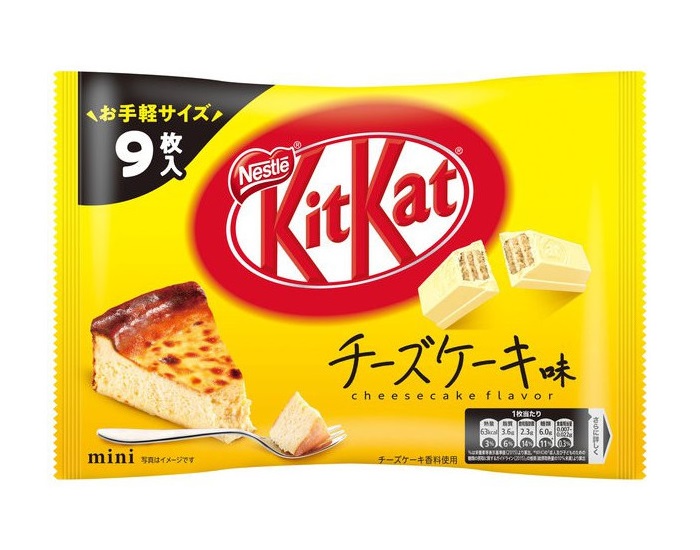 KitKat al gusto di Cheesecake - Nestle' 104g. (9 pezzi)
